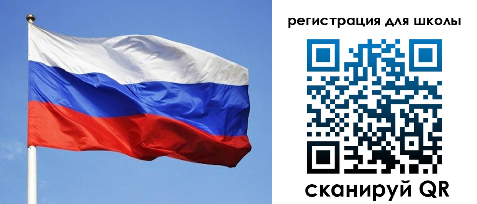 миграционный учет в Самарской области